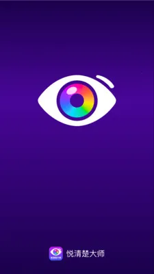 �������ʦ��׿���ֻ���v2.0.1 ��Ѱ��ͼ