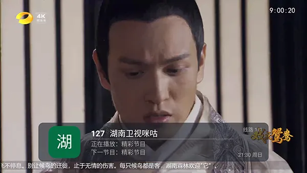 ȫ������2026�ٷ����°汾v5.2.0 ��׿���ͼ