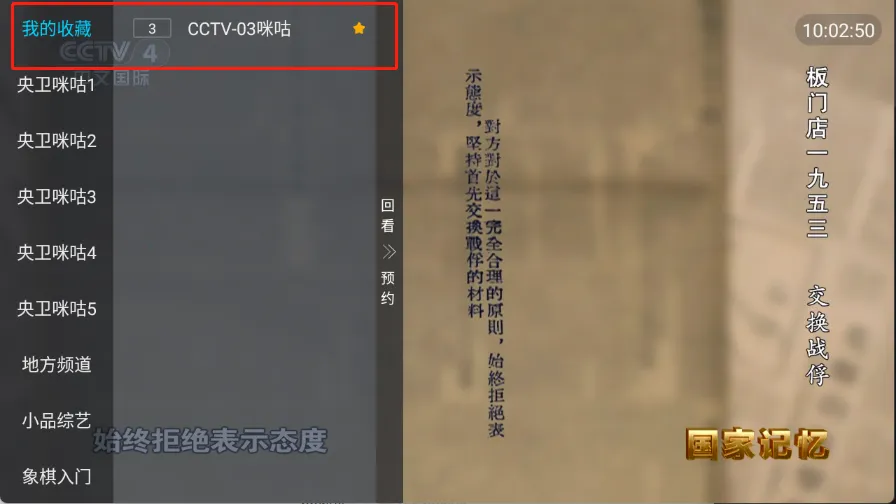 ȫ������2026�ٷ����°汾