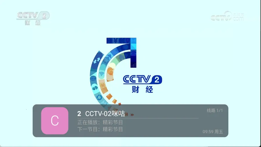 ȫ������2026�ٷ����°汾v5.2.0 ��׿���ͼ