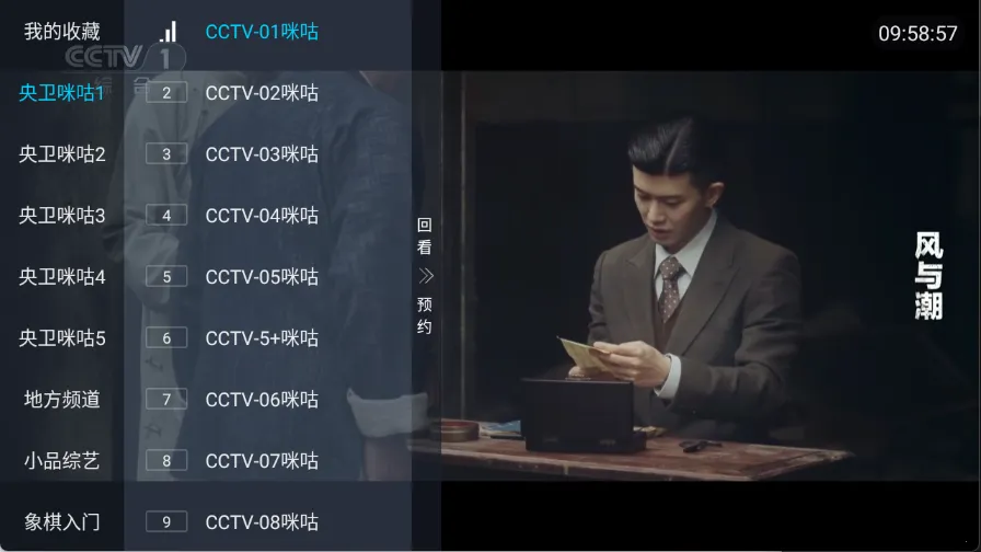 ȫ������2026�ٷ����°汾v5.2.0 ��׿���ͼ