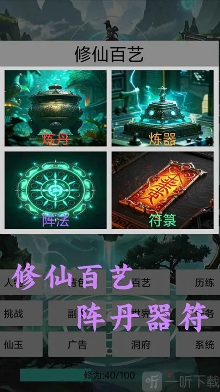 �������ɴ�2026�ٷ�����