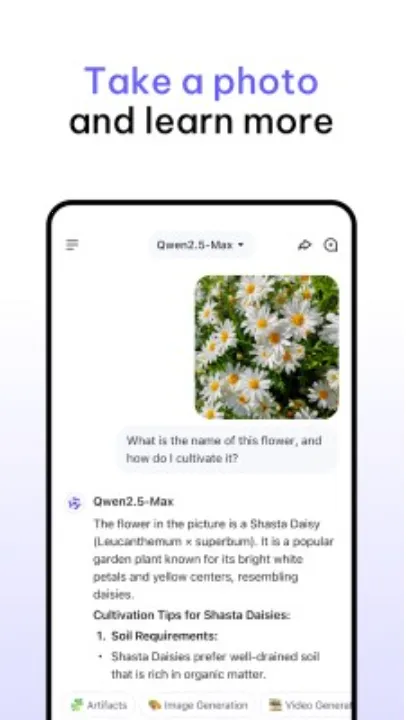 Qwen Chat2026���°汾v1.9.3 �ٷ������ͼ
