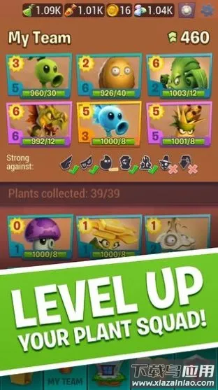 ֲ���ս��ʬ3����2026�ٷ�����v1.0.15 ��׿���ͼ