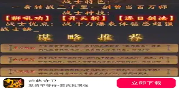 �佫������׿���ֻ���v4.7.7 ��Ѱ��ͼ