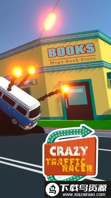 ���Ľ�ͨ����2026���ذ�װv0.2 �ֻ����ͼ