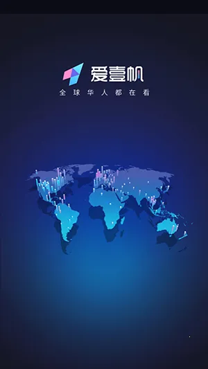 iyf��Ҽ��(��Ӱ����)v1.7.3 ��Ѱ��ͼ