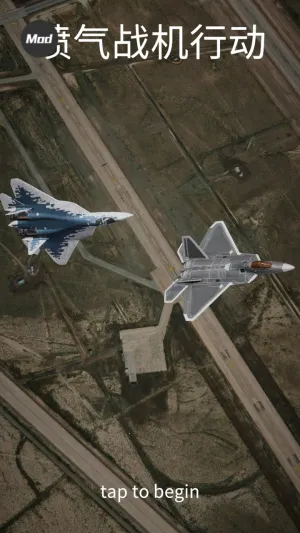 ����ʽս���ж�(����ģ���ս��Ϸ)v1.494 �ֻ����ͼ