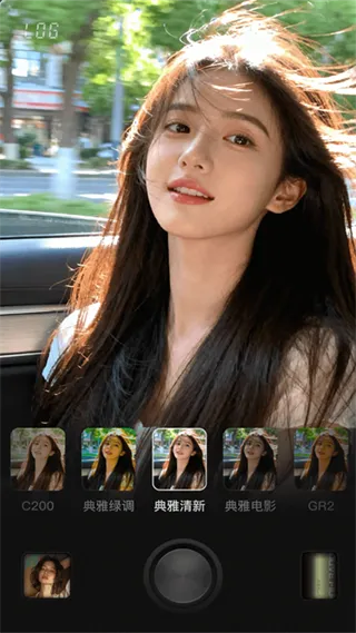 Lumishot(������������)v3.3.2.0 ��׿���ͼ