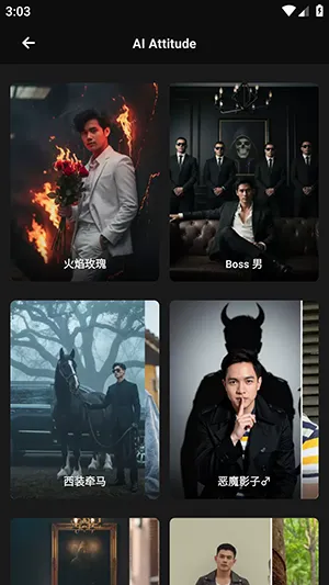 Mivi AI(��Ƶ��������)v2.35.876 ��׿���ͼ