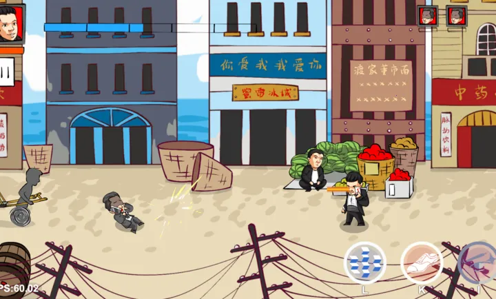 �������������ֻ���v0.6 �ٷ������ͼ