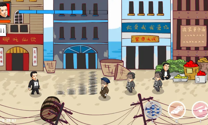 �������������ֻ���v0.6 �ٷ������ͼ