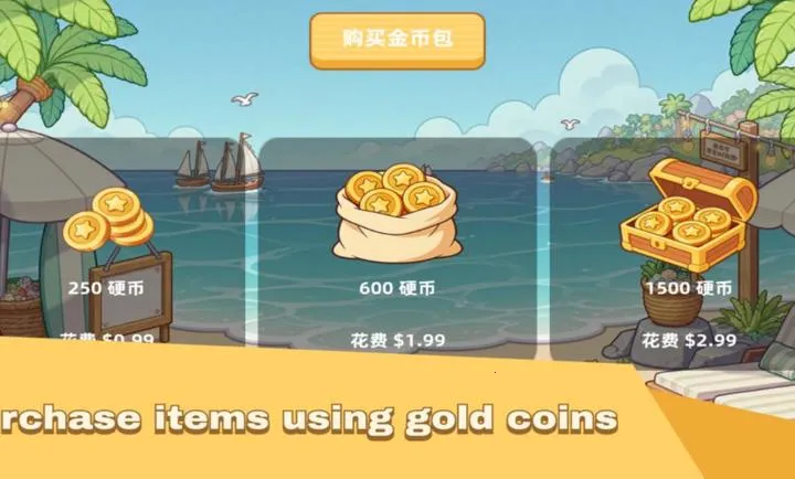 ���պ�����2026���°汾v1.0 �ٷ������ͼ