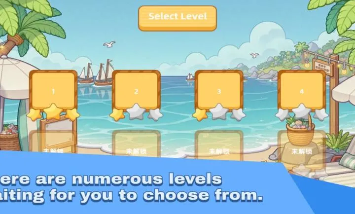 ���պ�����2026���°汾v1.0 �ٷ������ͼ