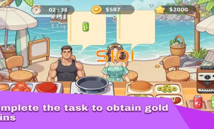 ���պ�����2026���°汾v1.0 �ٷ������ͼ