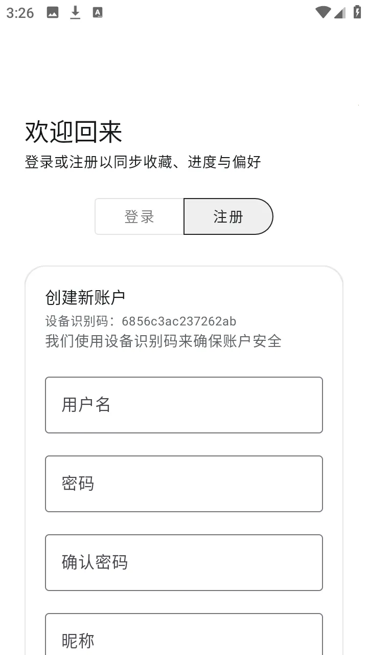 �������������ֻ���v1.6.240319 �ֻ����ͼ