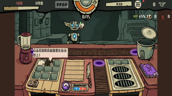 �粼����˾����(�����������Ӫ��)v1.0.0 �ֻ����ͼ