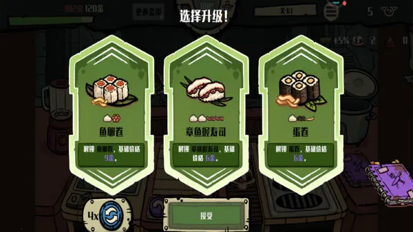 �粼����˾����(�����������Ӫ��)v1.0.0 �ֻ����ͼ