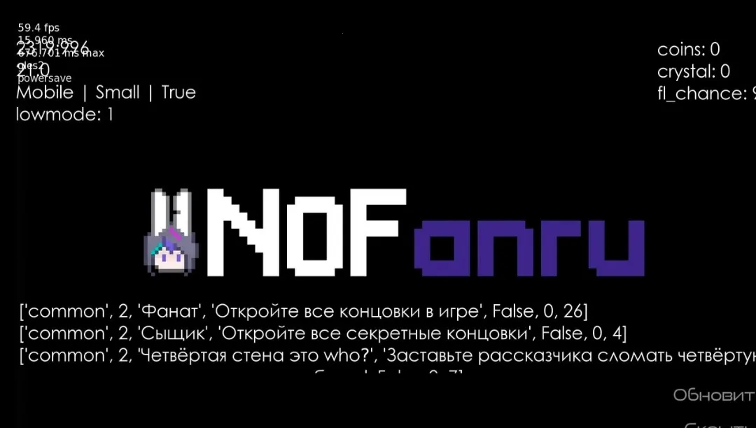 �°没�����������ƻ�ͬ��(���������Ϸ)v1.0.1 �ٷ������ͼ