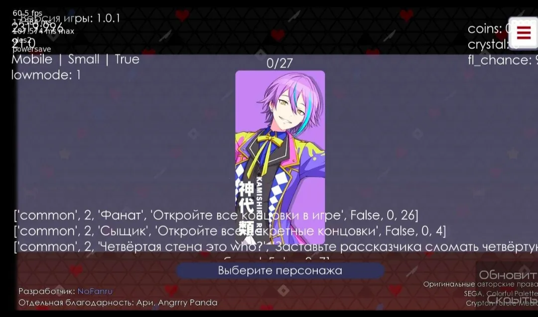 �°没�����������ƻ�ͬ��(���������Ϸ)v1.0.1 �ٷ������ͼ