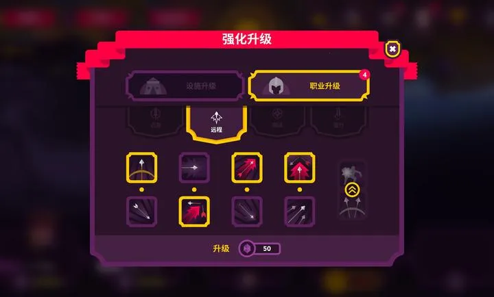 ��������II��׿���ֻ���v4.0.6 ��Ѱ��ͼ