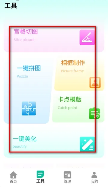 ����������(������������)