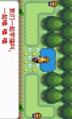 �ڴ����֣�ȥ��Ƥ����(����ð����Ϸ)v2024.03.18.17 �ֻ����ͼ