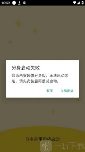 ����(��׿�࿪����)