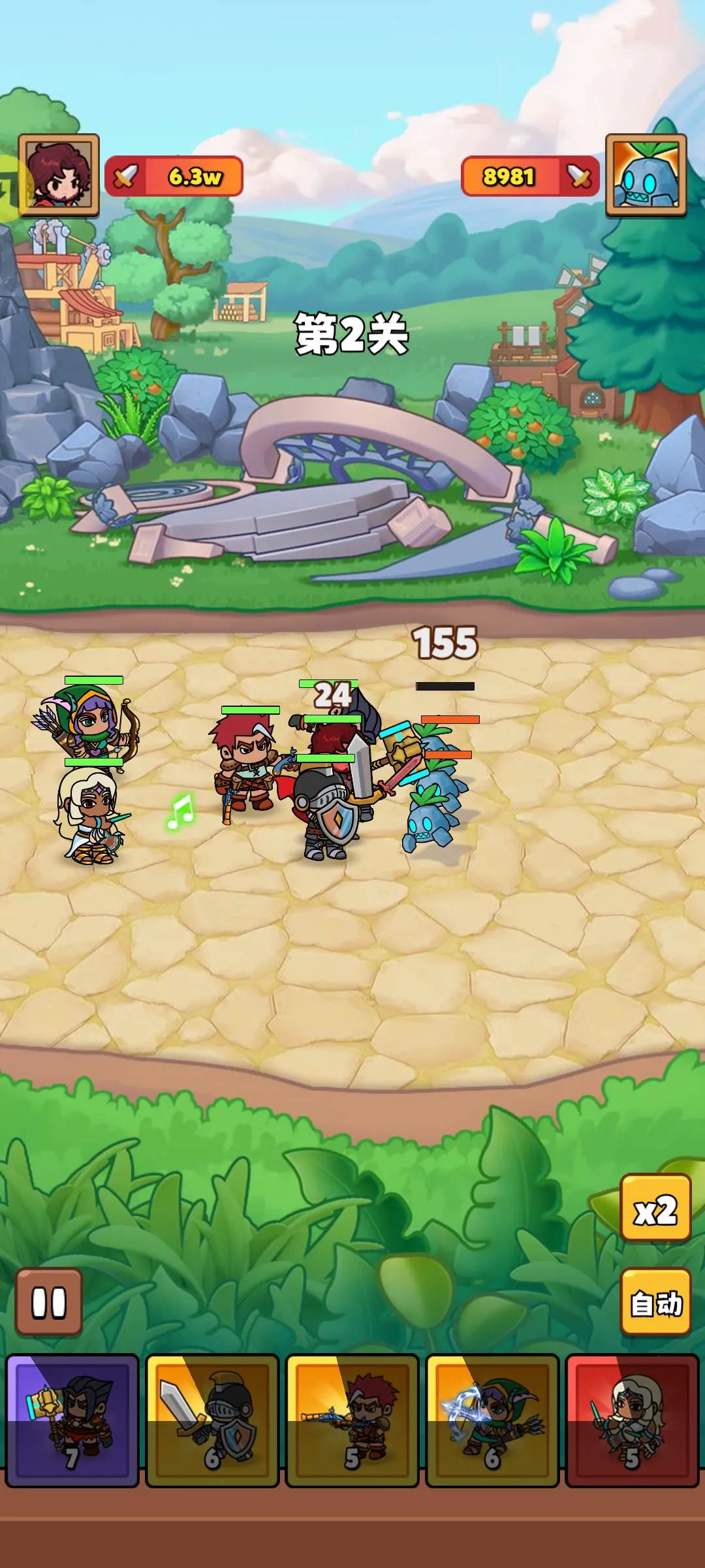 ��԰��ð��(����RPG��Ϸ)v1.0.72 ��Ѱ��ͼ