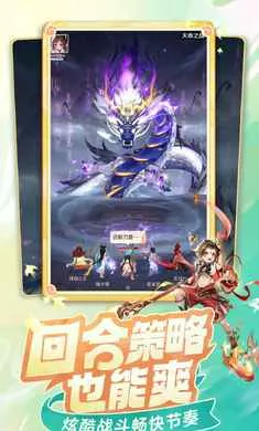 ���޴�ð��-�غ���ץ��2026���ذ�װv1.11.531 ��Ѱ��ͼ