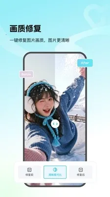 Picall2026�ٷ����°汾v1.0.0 �ֻ����ͼ