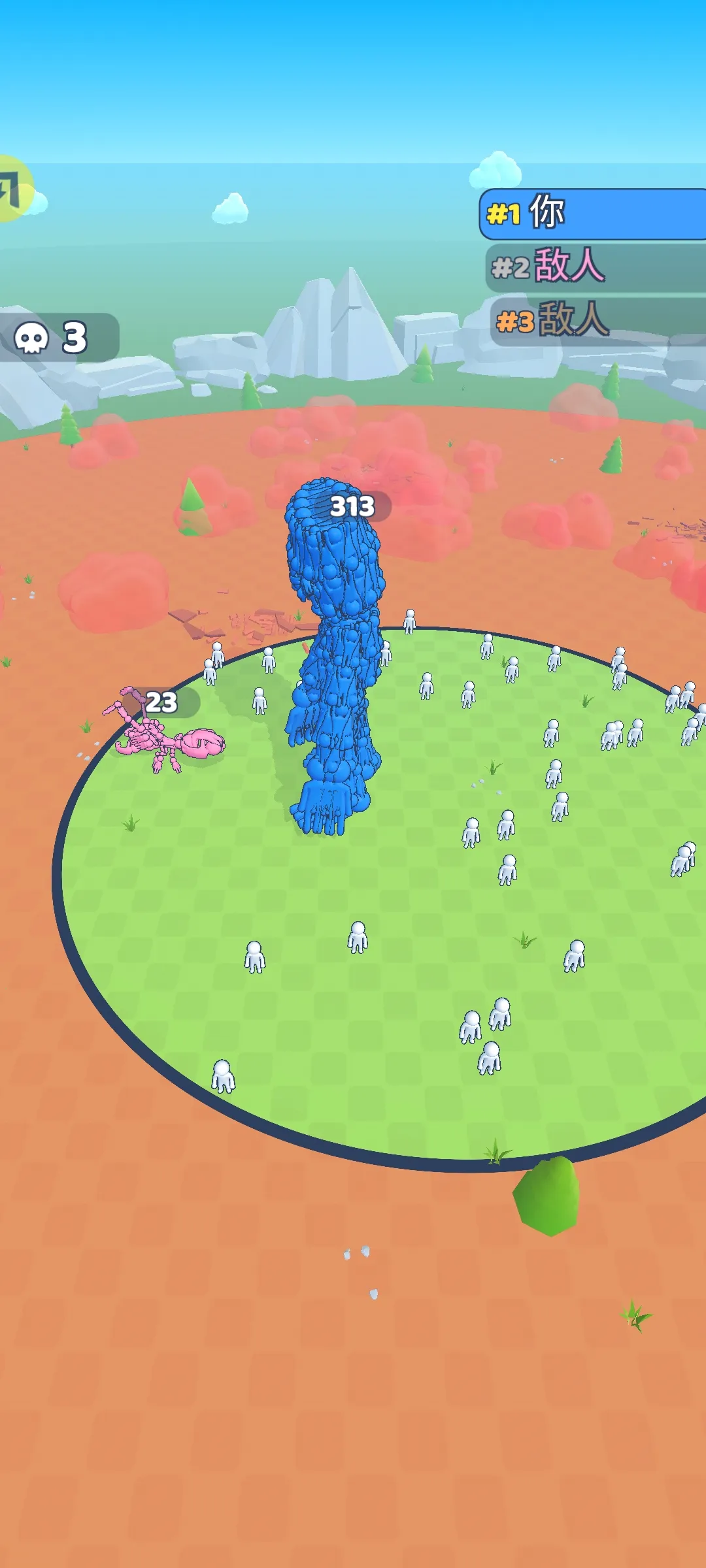 �����ںϣ��ʼ�ս��2026�ٷ�����v3.0 ��׿���ͼ