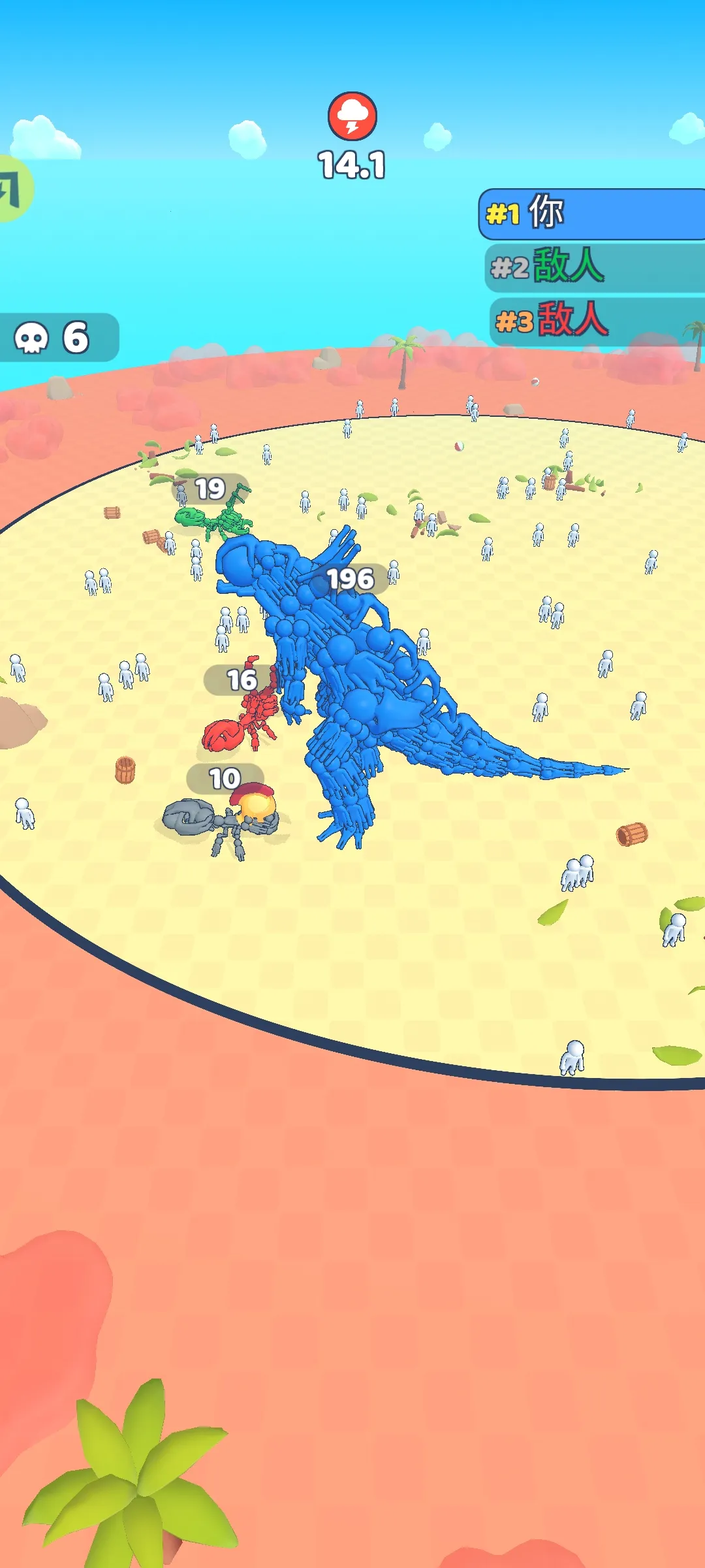 �����ںϣ��ʼ�ս��2026�ٷ�����v3.0 ��׿���ͼ