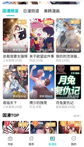 ��ZONE(�����Ķ�����)v0.0.6 �ٷ������ͼ