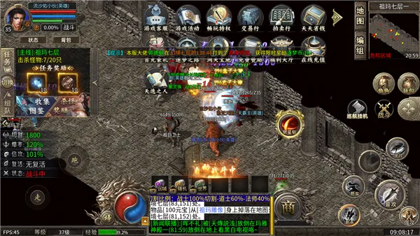 ��֮���������������ֻ���v1.0.2 �ֻ����ͼ