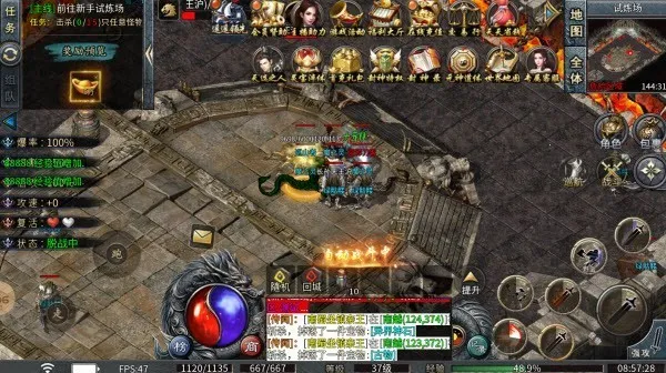 ��֮���������������ֻ���v1.0.2 �ֻ����ͼ