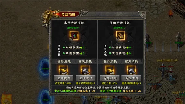 ��֮���������������ֻ���v1.0.2 �ֻ����ͼ