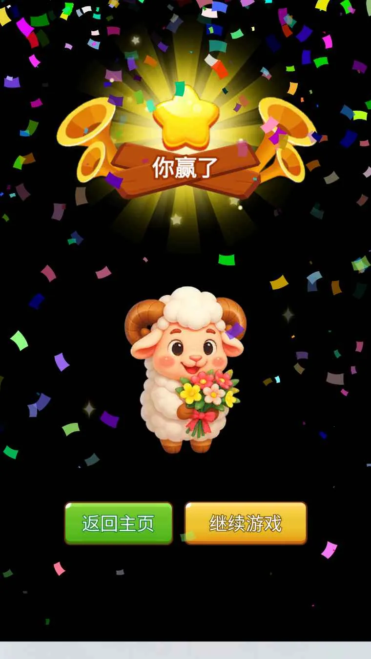 �ƶ�����2026�ٷ����°汾v1.0 �ٷ������ͼ