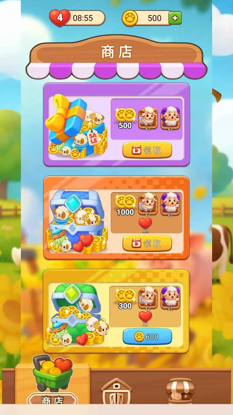 �ƶ�����2026�ٷ����°汾v1.0 �ٷ������ͼ