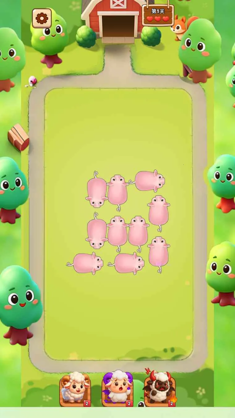 �ƶ�����2026�ٷ����°汾v1.0 �ٷ������ͼ