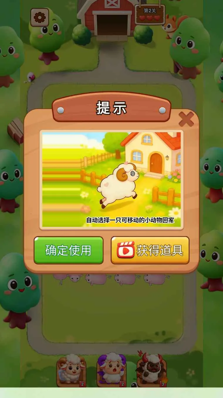 �ƶ�����2026�ٷ����°汾v1.0 �ٷ������ͼ