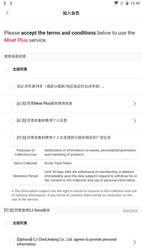 Kiwing׷��2026���°汾v1.0.5 �ٷ������ͼ