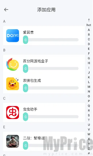 ��ݮ�ܶ࿪����2026�ٷ����°汾