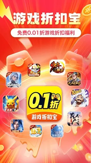 ʡ봰�׿���ֻ���v1.0.8 ��Ѱ��ͼ