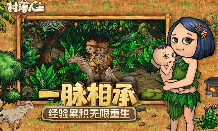 ��������-ϣ��֮��22026���ذ�װv1.14.2 ��Ѱ��ͼ