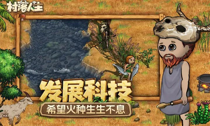 ��������-ϣ��֮��22026���ذ�װv1.14.2 ��Ѱ��ͼ