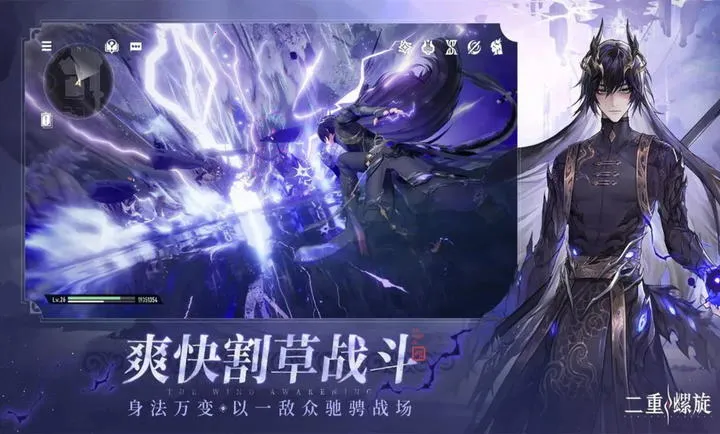 �ƶ�������(����ԪRPG��Ϸ)v1.2.0 �ٷ������ͼ