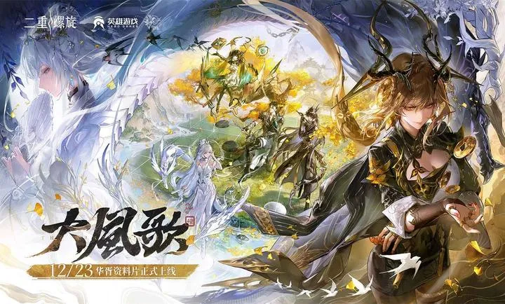 �ƶ�������(����ԪRPG��Ϸ)v1.2.0 �ٷ������ͼ