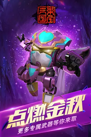 ��������999999����Ԫ���������ֻ���v6.9 ��Ѱ��ͼ