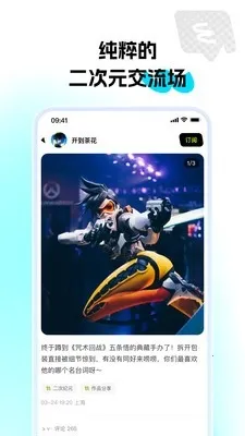 ��ѿ�����ֻ���v1.0.0 ��׿���ͼ